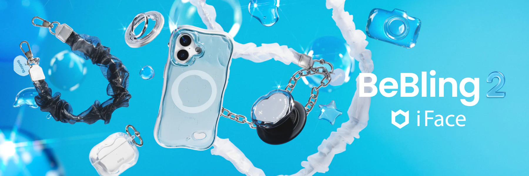 お気に入りのスマホケースが見つかる
