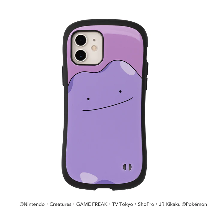 Product image 49
