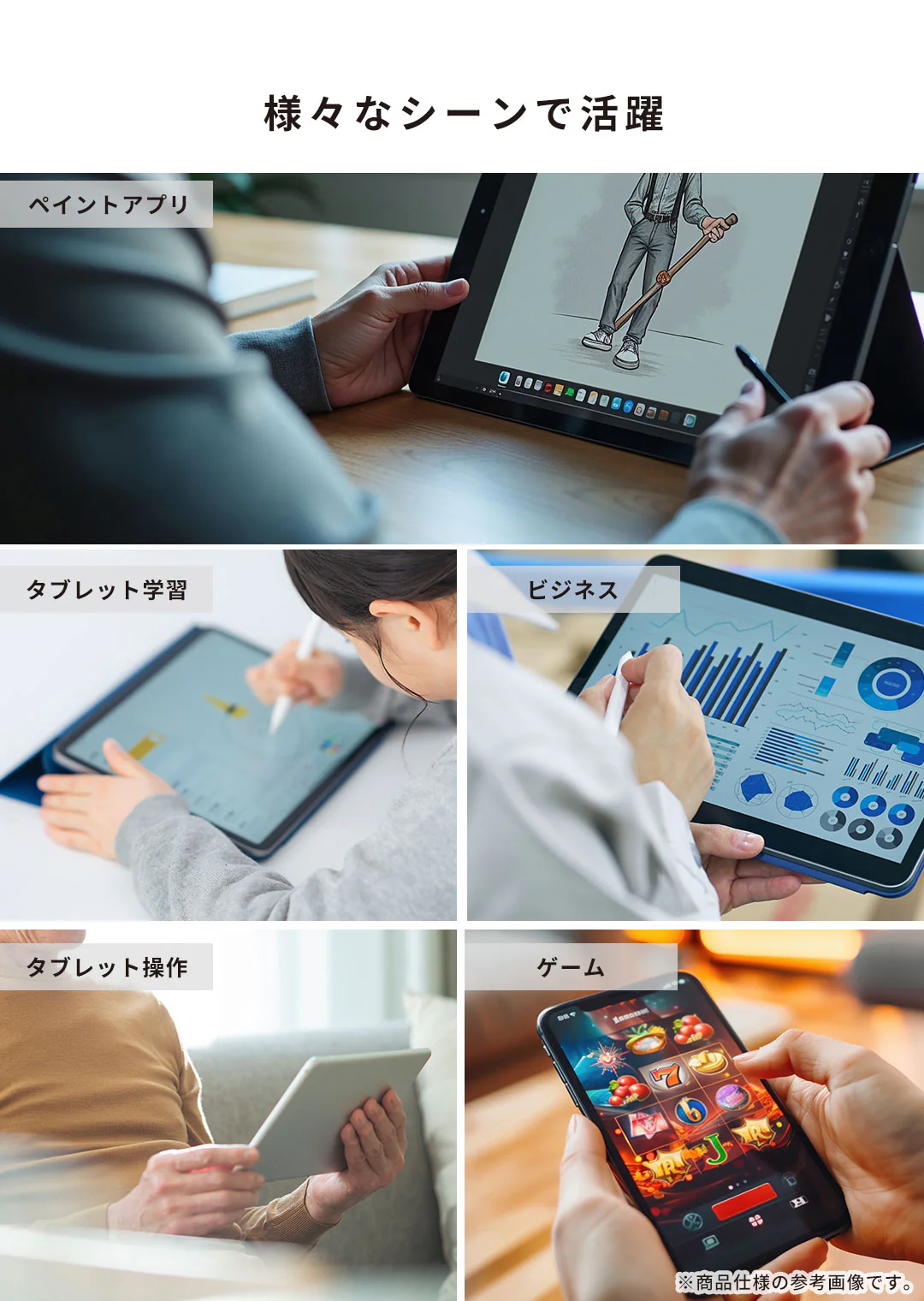 Product image 10