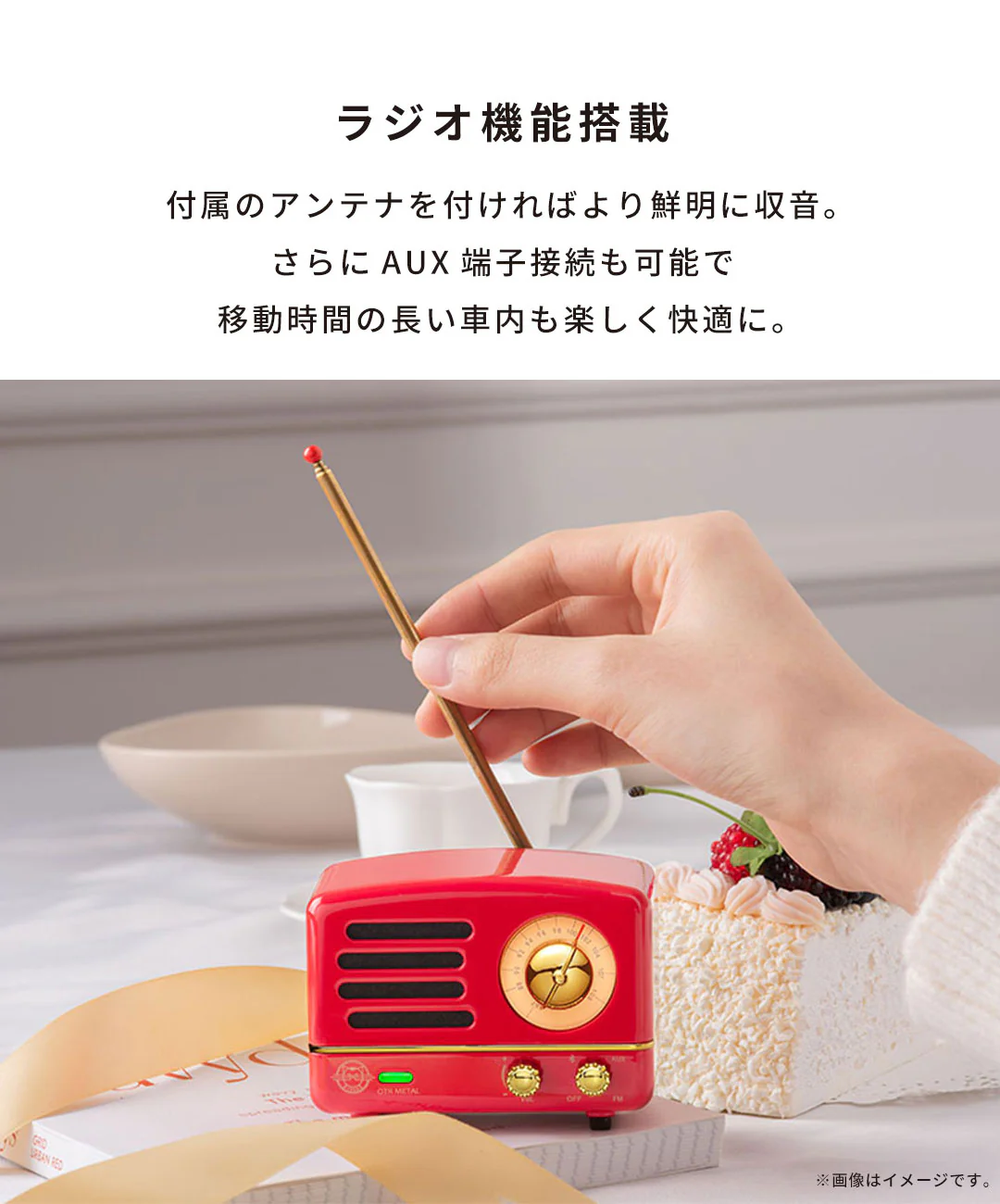 Product image 12