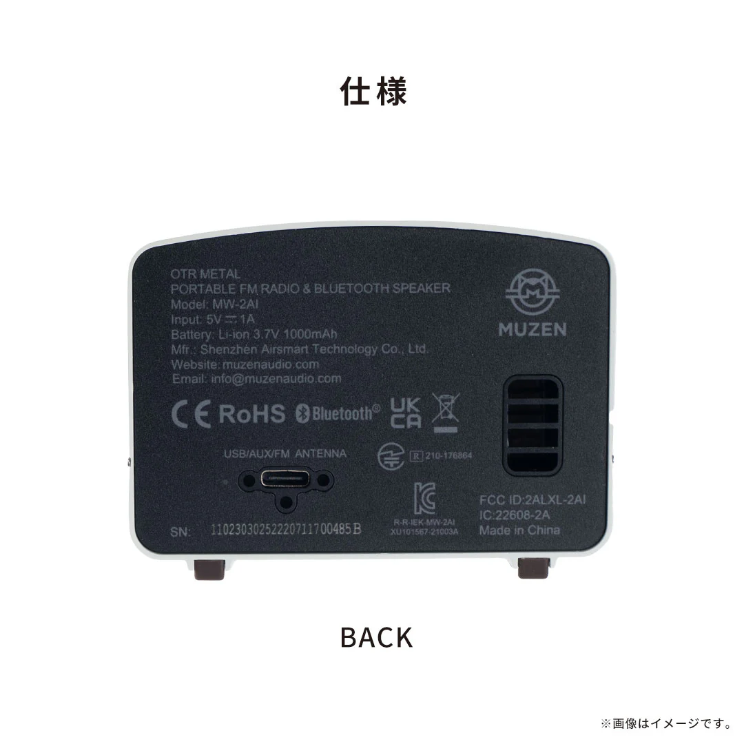 Product image 13