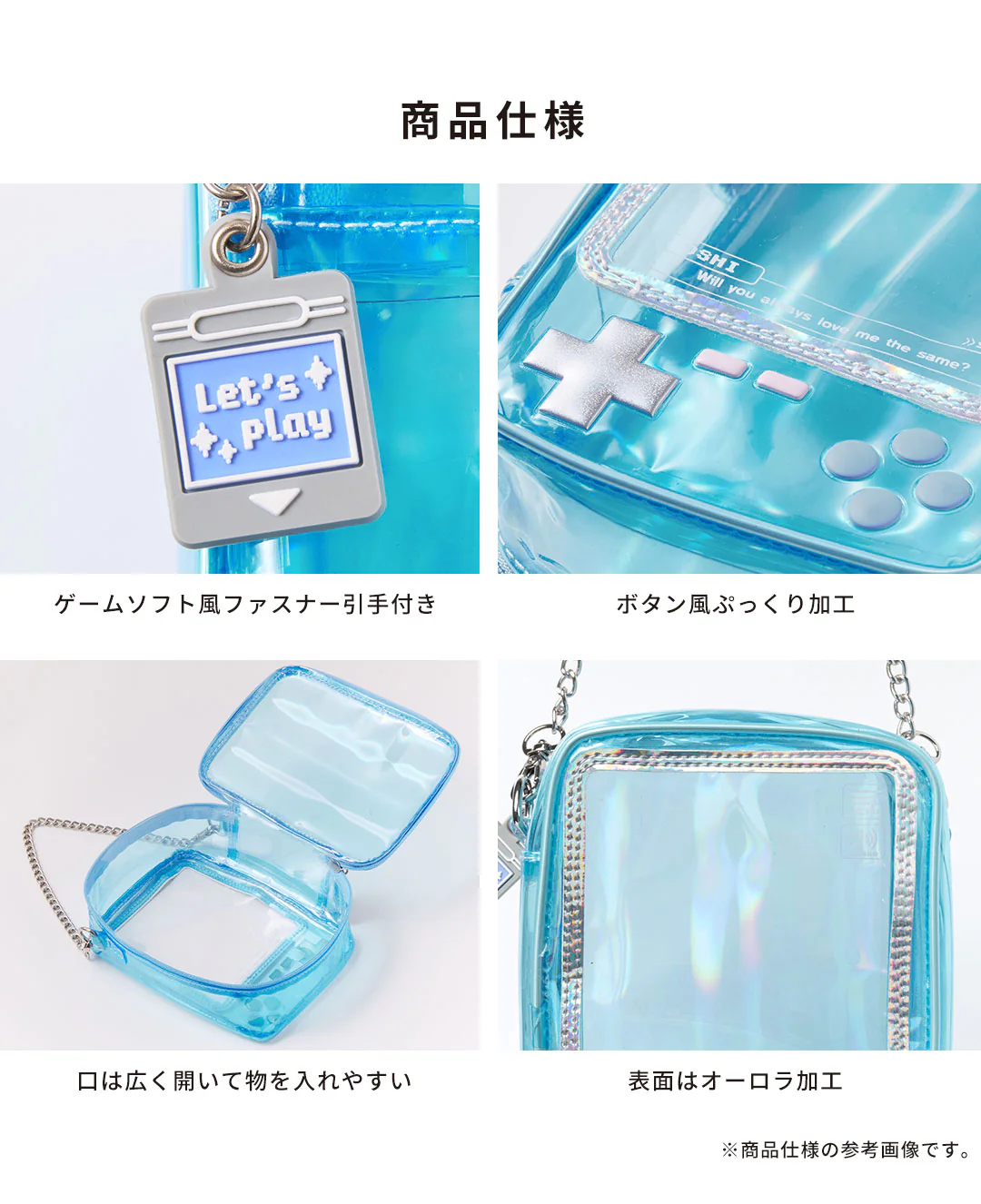 Product image 12